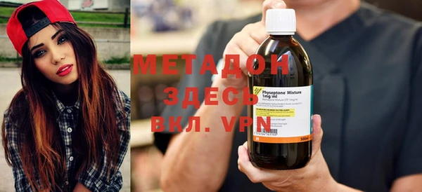 круглые Инсар