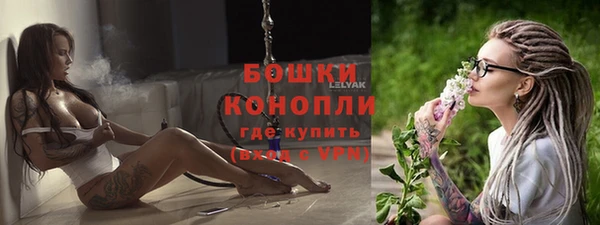 круглые Инсар