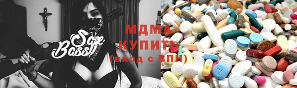 МДПВ Инта