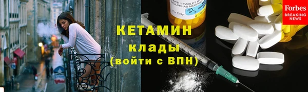 МДПВ Инта