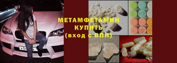 МДПВ Инта