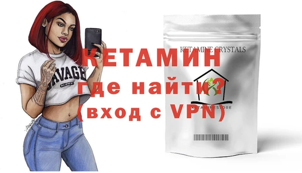 круглые Инсар