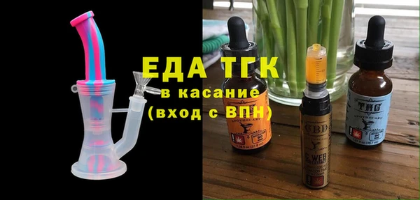 мдма Иннополис