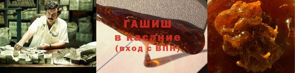МДПВ Инта