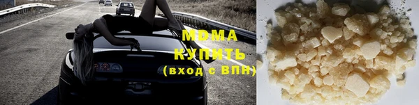 МДПВ Инта