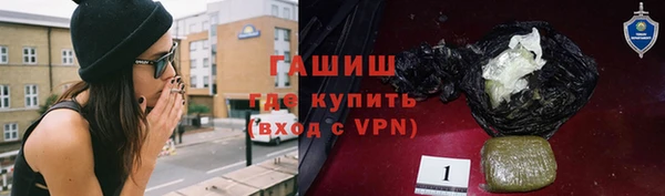 мдма Иннополис