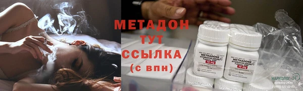 МДПВ Инта