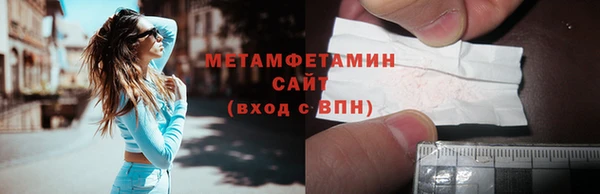 МДПВ Инта