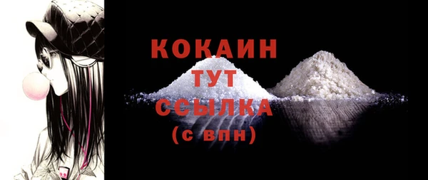 мдма Иннополис