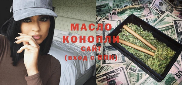 круглые Инсар