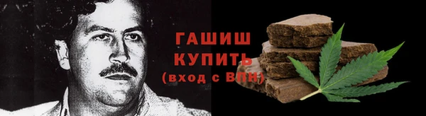 мдма Иннополис