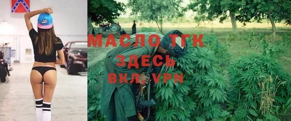 мдма Иннополис