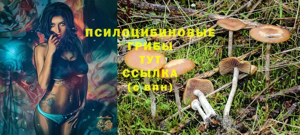 мдма Иннополис
