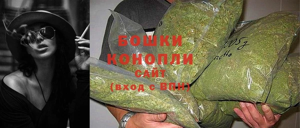 мдма Иннополис