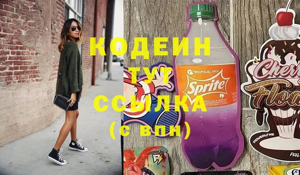 круглые Инсар