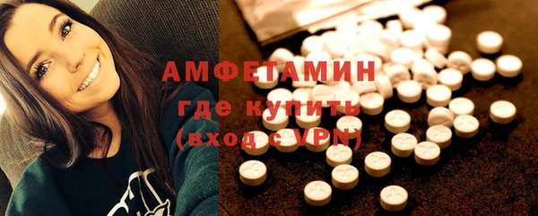 МДПВ Инта