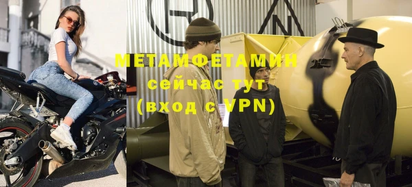 МДПВ Инта