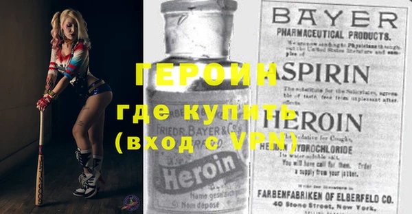 МДПВ Инта