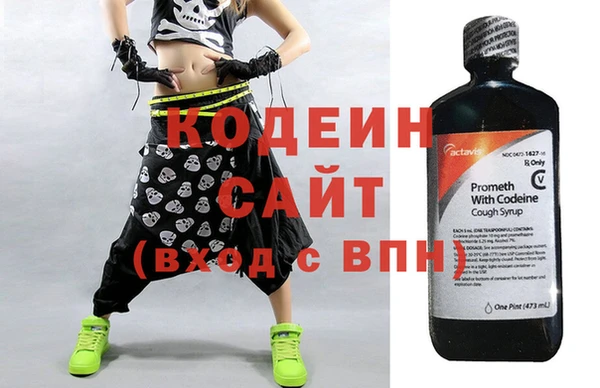 мдма Иннополис
