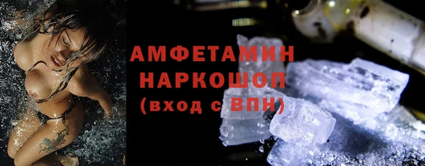 мдма Иннополис
