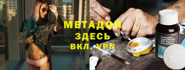 мдма Иннополис